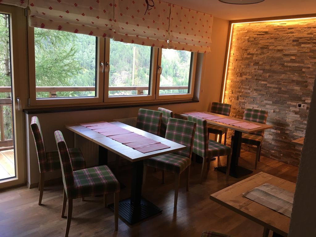 Apart Hotel Arno Sölden Pokoj fotografie